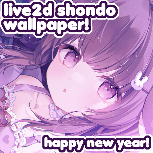 Snip preview of the wallpaper with added text, "happy new year!"